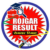 Rojgar Result Tools Logo